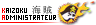Administrateur