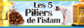 http://img9.xooimage.com/files/1/1/2/piliers-24c5d4b.jpg