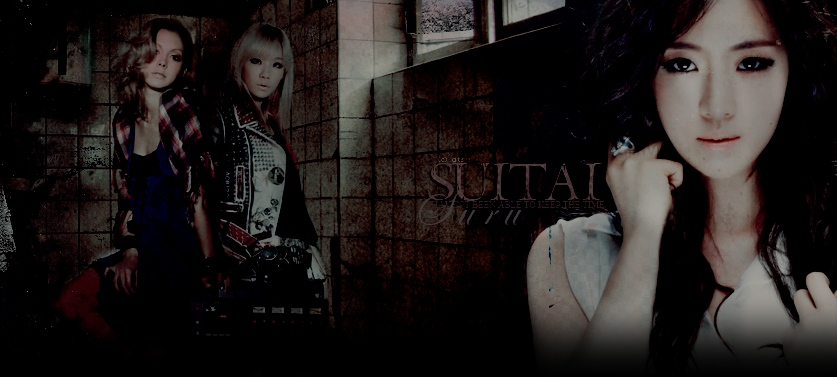 Suitai Suru