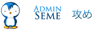 Admin'Seme