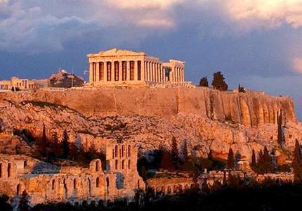 royaume de meniro  Forum Index