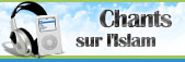 http://img9.xooimage.com/files/4/b/b/chants-260040c.jpg
