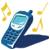 http://img9.xooimage.com/files/5/1/8/por-1cb2fd.jpg