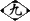 Neuvième division