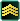 SERGEANT (SGT)