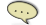 Pas de nouveaux messages