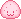 Tout rose