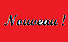 Nouveaux messages